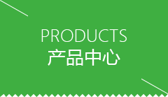 黄南藏族自治州芋圆机十大排名